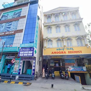 Amogha Residency ** Mysore