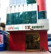 S K Regency Hotel Mysore